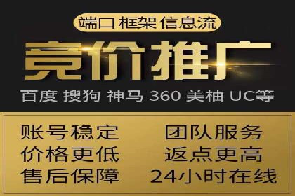 精准触达用户：信息流广告在社交应用中的投放技巧