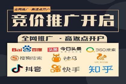案例解读：百度信息流广告助力企业品牌升级