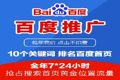 小红书信息流广告投放全解析，案例分享